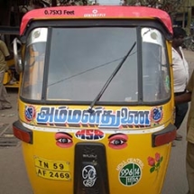 AUTO-PANELS-2
