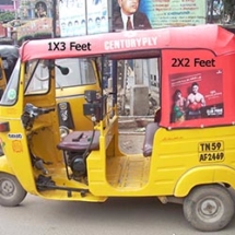 AUTO-PANELS-3