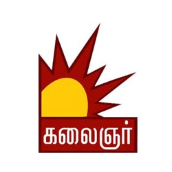 kalaignar-tv