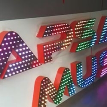 led-display3