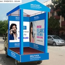 roadshow-auto-board-2
