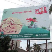 outdoor1