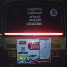IMG-20250308-WA0015
